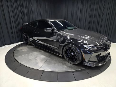 صورة السيارة