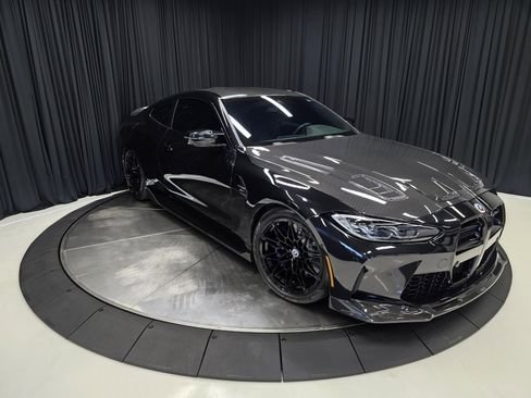 صورة السيارة