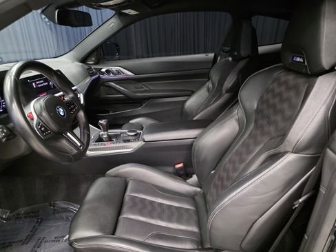 صورة السيارة