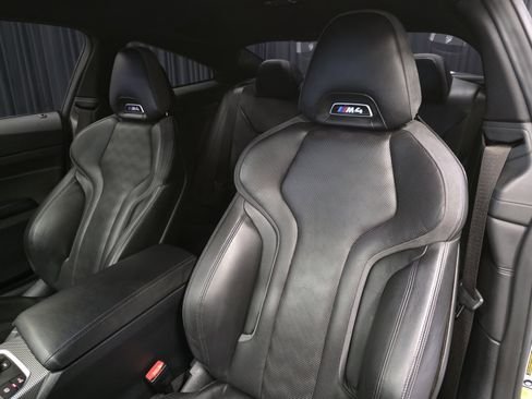 صورة السيارة