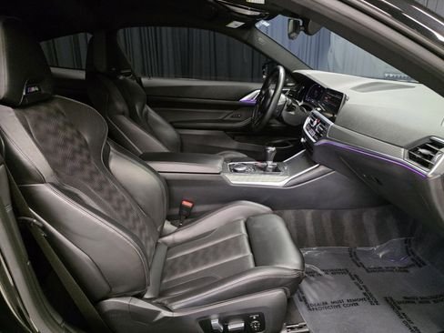 صورة السيارة