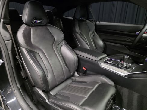 صورة السيارة