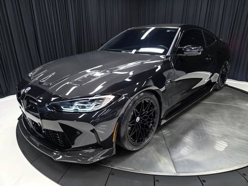 صورة السيارة