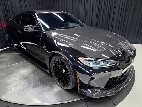 صورة السيارة