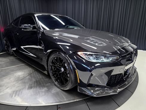 صورة السيارة