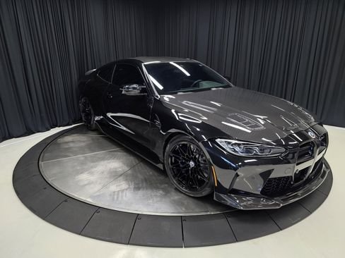 صورة السيارة