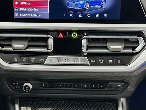 صورة السيارة