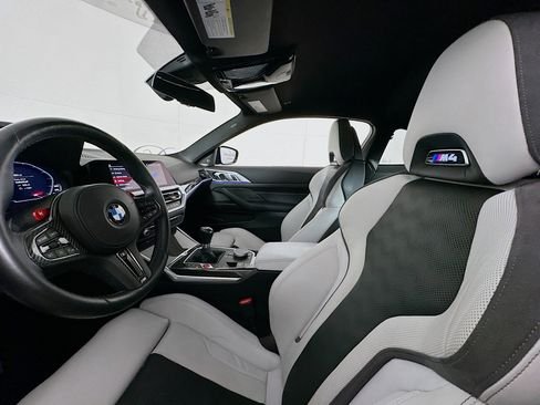 صورة السيارة