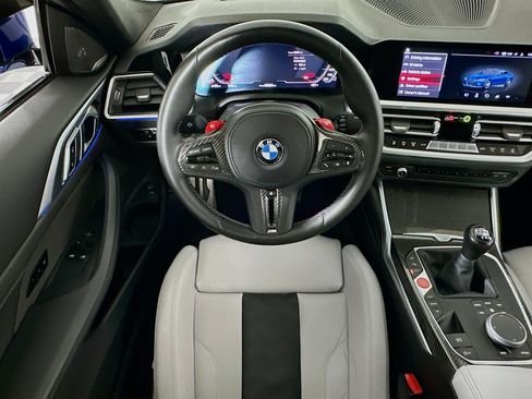 صورة السيارة