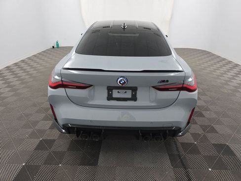 صورة السيارة