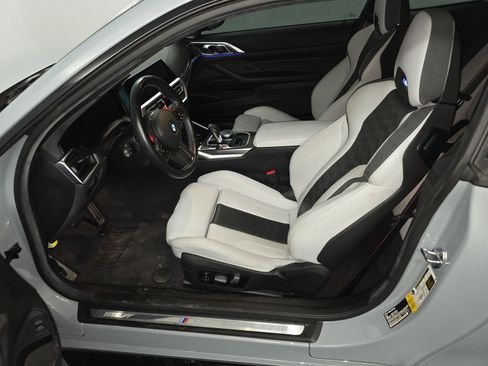 صورة السيارة