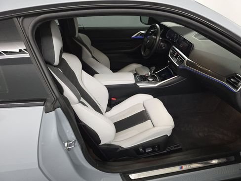 صورة السيارة