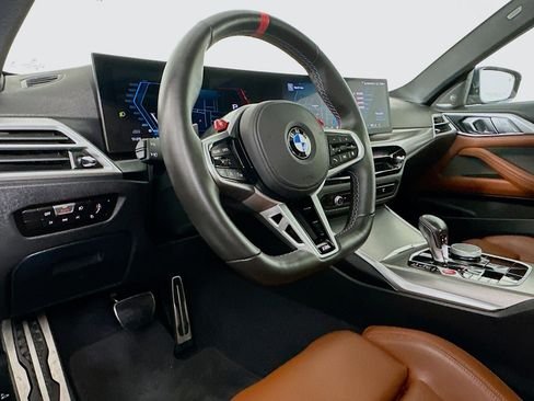 صورة السيارة