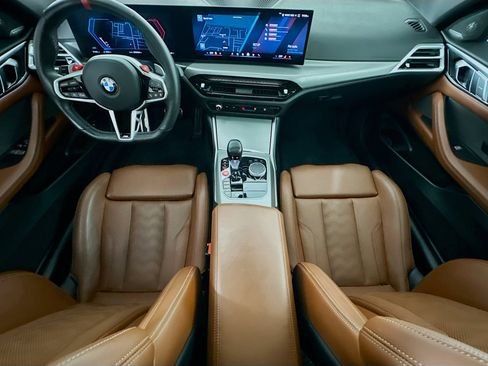 صورة السيارة