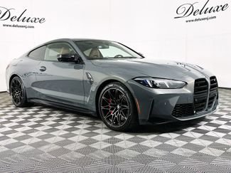 صورة السيارة