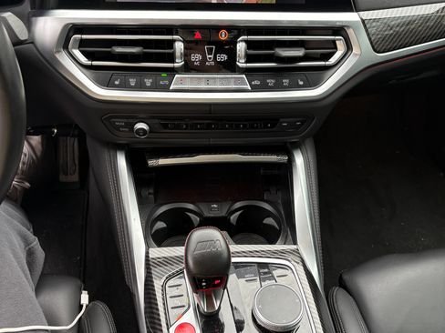 صورة السيارة