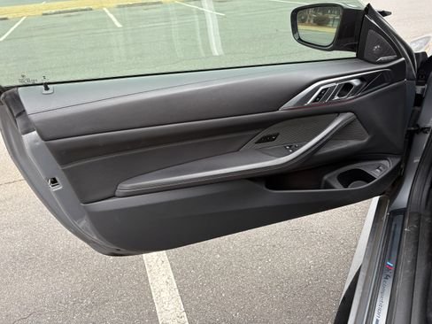 صورة السيارة