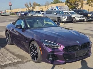 صورة السيارة