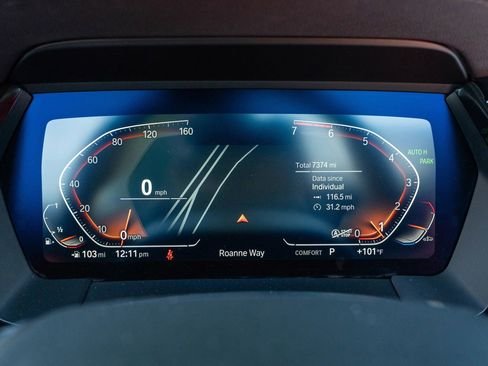 صورة السيارة