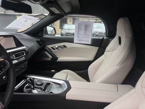 صورة السيارة