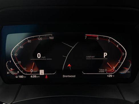 صورة السيارة