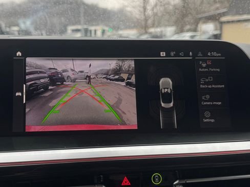 صورة السيارة