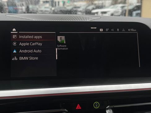 صورة السيارة