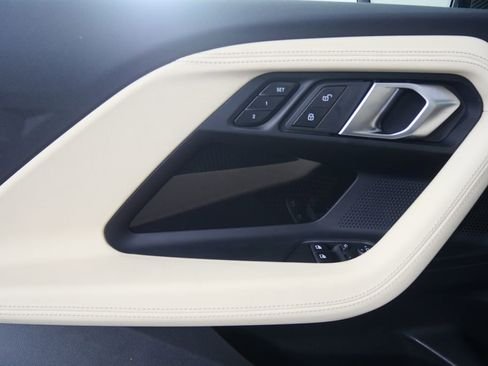 صورة السيارة