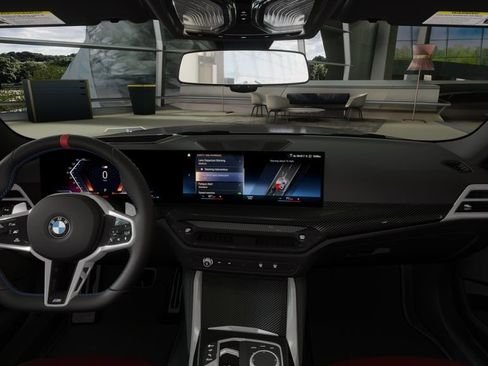 صورة السيارة