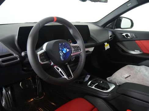 صورة السيارة