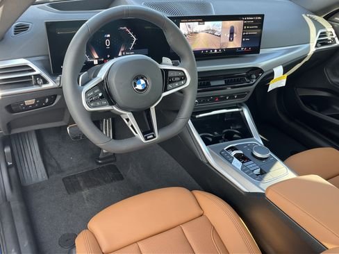 صورة السيارة