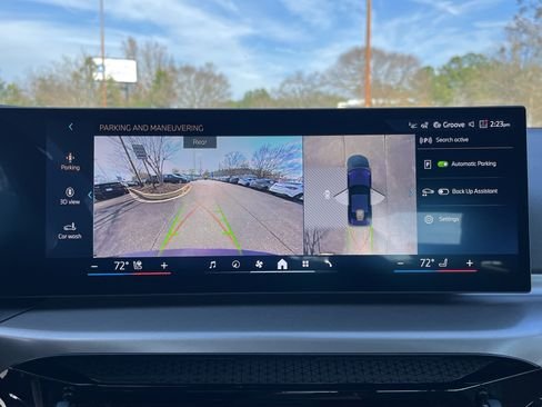 صورة السيارة