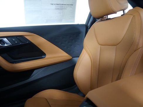 صورة السيارة