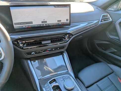 صورة السيارة