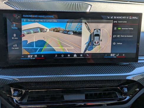 صورة السيارة