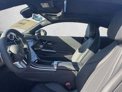 صورة السيارة