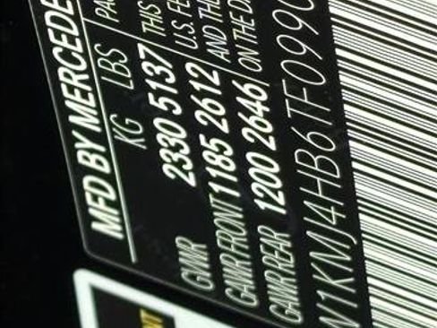 صورة السيارة