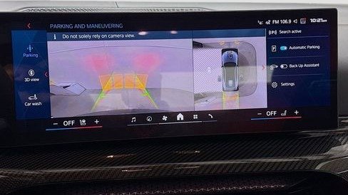 صورة السيارة