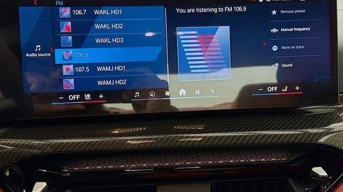 صورة السيارة