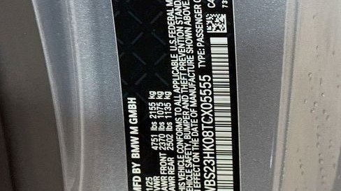 صورة السيارة