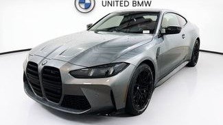 صورة السيارة