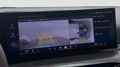 صورة السيارة