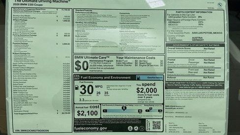 صورة السيارة