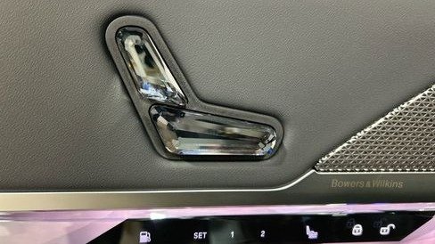 صورة السيارة