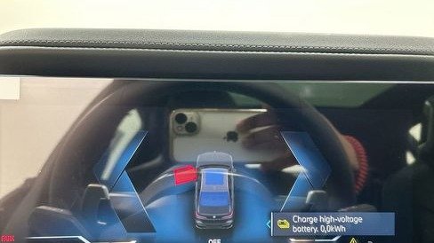 صورة السيارة