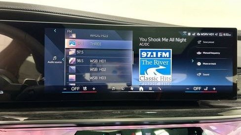 صورة السيارة