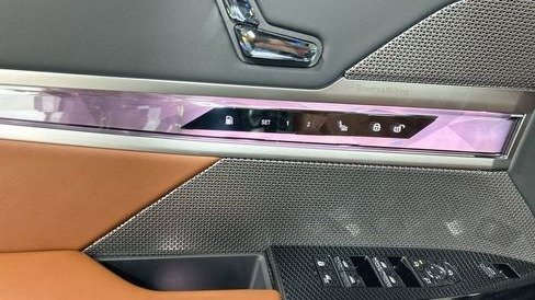 صورة السيارة