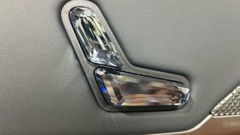 صورة السيارة