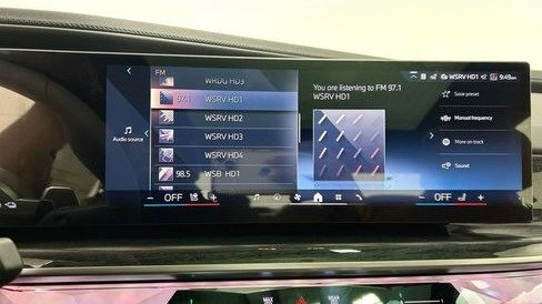 صورة السيارة