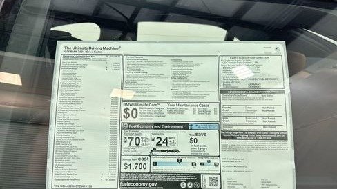 صورة السيارة